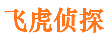 浚县市出轨取证